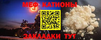 кокаин премиум Старая Купавна