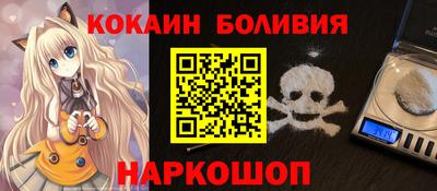 метамфетамин Славянск-на-Кубани