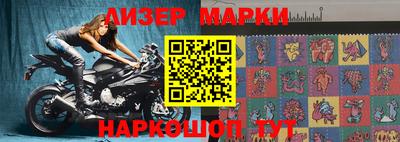 мяу мяу мука Среднеуральск