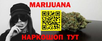 кокаин премиум Старая Купавна