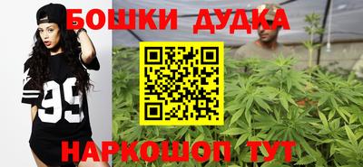 мяу мяу кристалл Славгород
