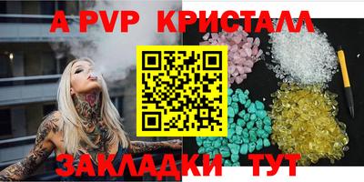 мяу мяу мука Среднеуральск