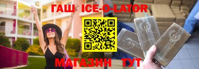 мяу мяу мука Среднеуральск